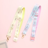 6,000円以上ご購入　ネックストラップ