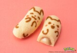 お菓子