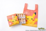 ピカチュウ東京ばな奈 「見ぃつけたっ」 バナナのみ風 エコバッグセット