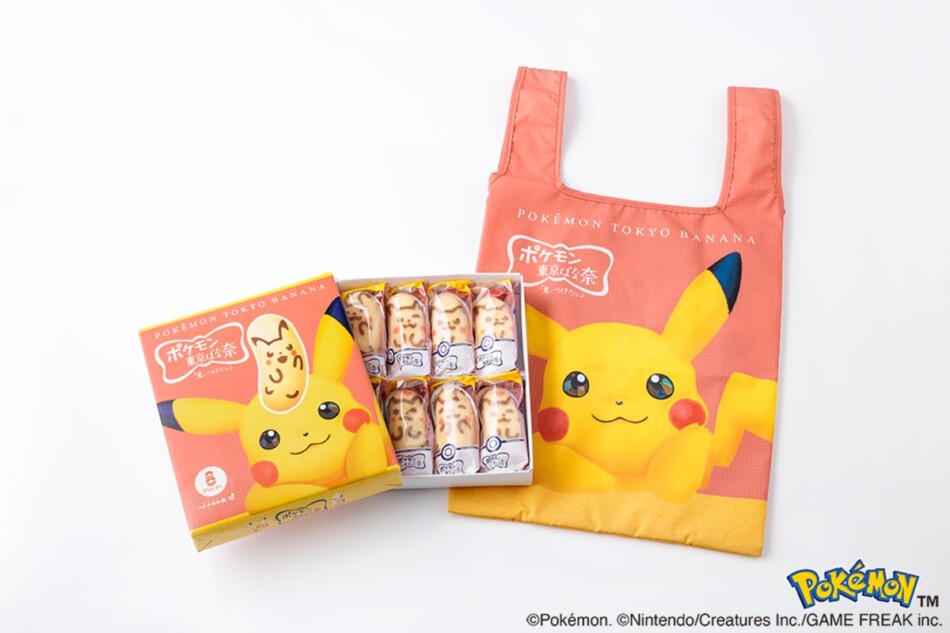 ピカチュウ東京ばな奈 「見ぃつけたっ」 バナナのみ風 エコバッグセット