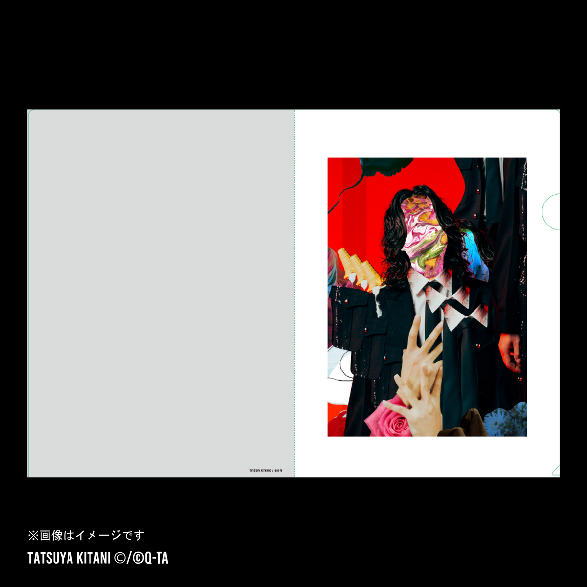 キタニタツヤ論考集『わたしの横顔たち』の画像