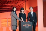 ヨシロットン展、宇宙アートを体感の画像