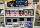 『満月珈琲店』が起こす奇跡と書店の新戦略の画像