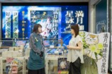 『満月珈琲店』が起こす奇跡と書店の新戦略の画像