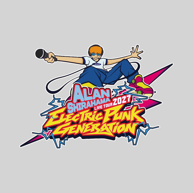 『ALAN SHIRAHAMA LIVE TOUR 2027 “ELECTRIC PUNK GENERATION”』ビジュアル