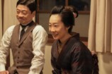『ブラッサム』第26話あらすじの画像