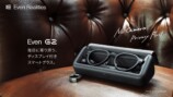 『Even G2』アンバサダーに本田圭佑就任の画像