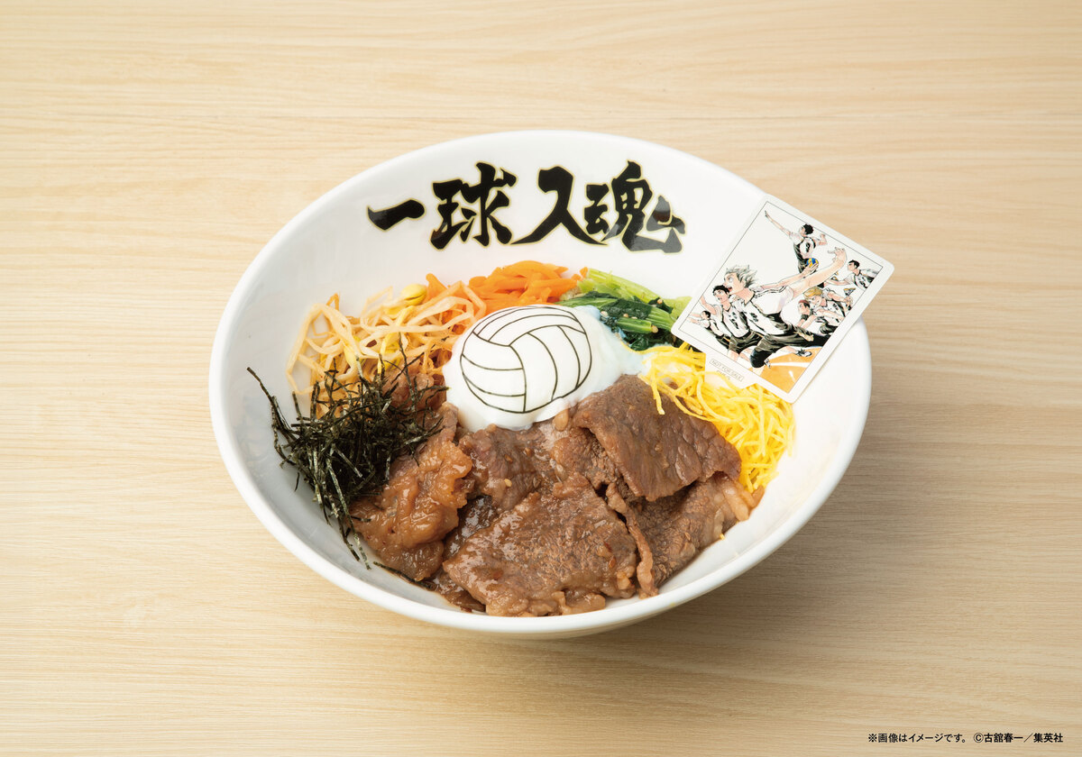 『ハイキュー!!』コラボカフェ銀座で開催の画像