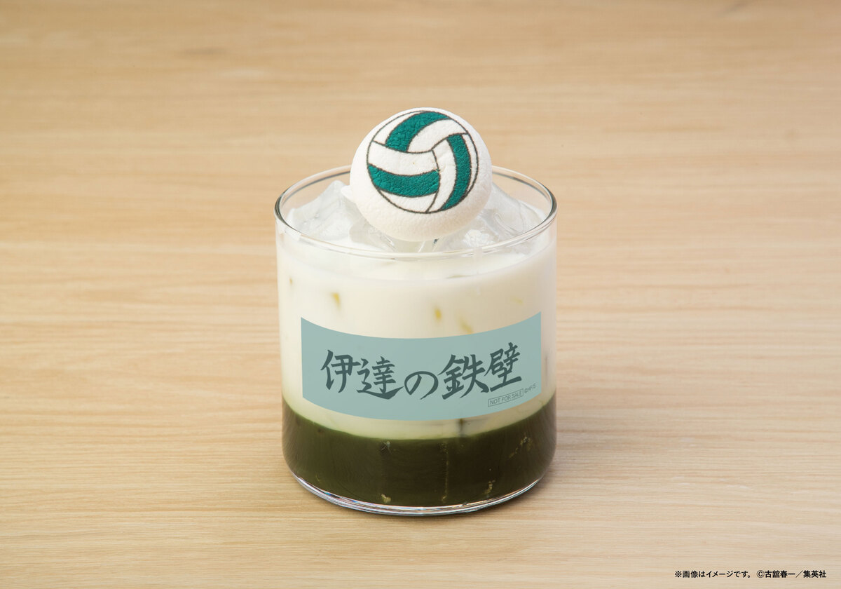 『ハイキュー!!』コラボカフェ銀座で開催の画像