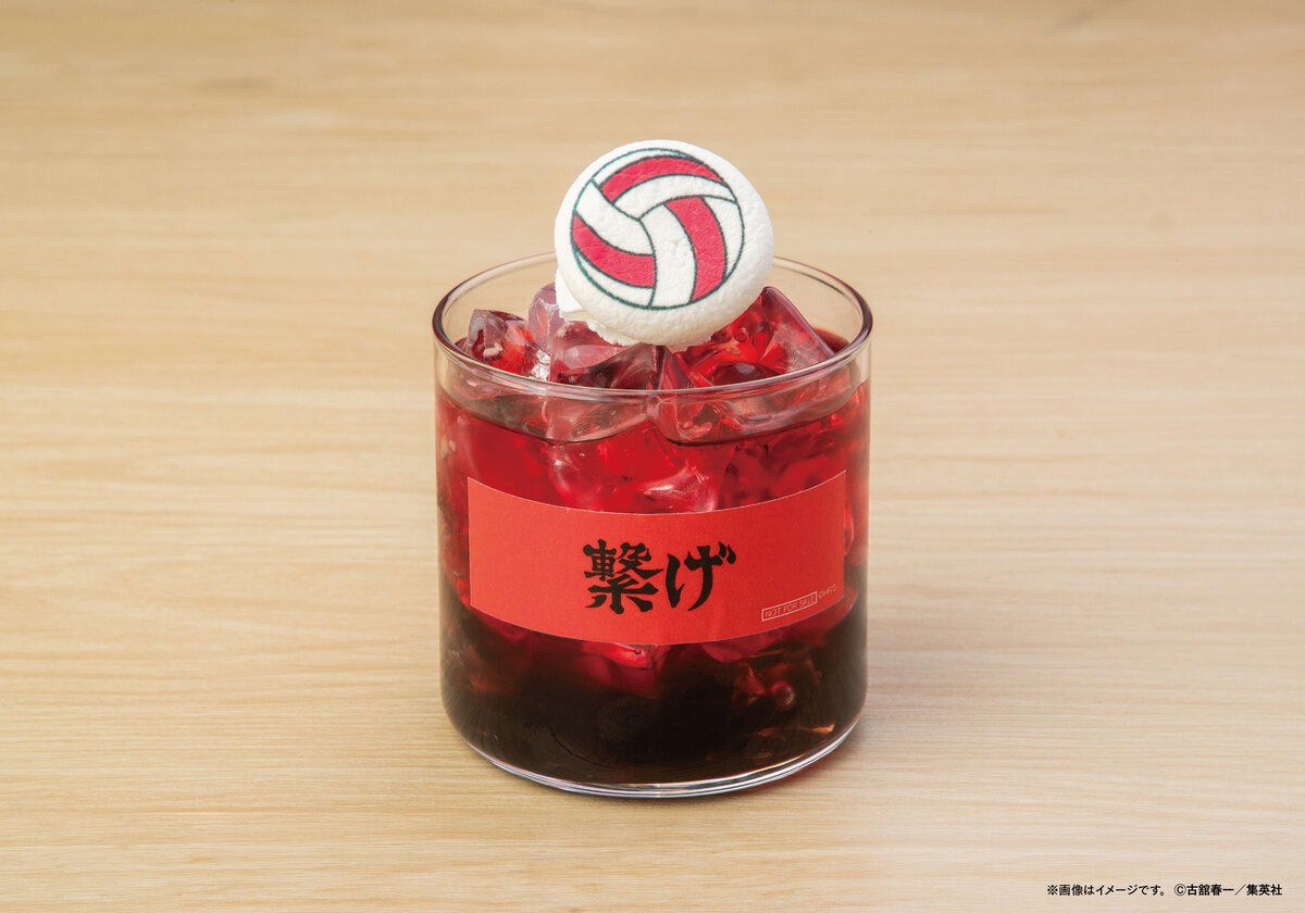 『ハイキュー!!』コラボカフェ銀座で開催の画像