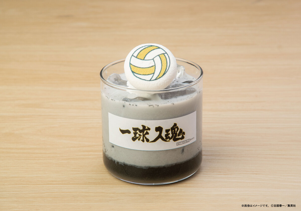『ハイキュー!!』コラボカフェ銀座で開催の画像