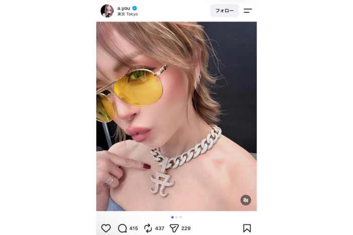 浜崎あゆみ、サングラス×金髪ショートのドアップに「迫力凄すぎて眩しい」「オーラがハンパない！」「これぞayu」
