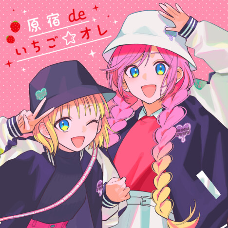 mona(CV:夏川椎菜)× CHiCO with HoneyWorks、コラボ曲配信&MV公開 ポップアップストアも