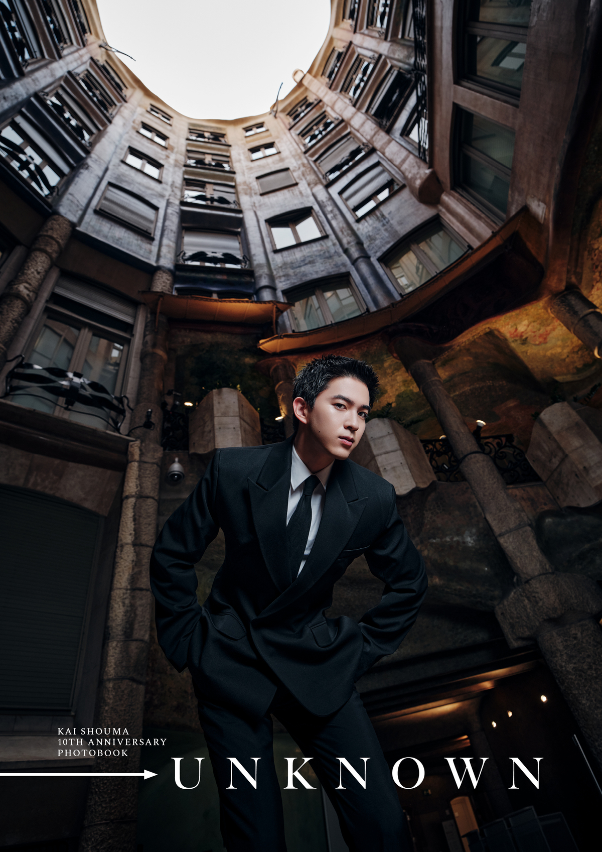 甲斐翔真、初写真集2冊を12月同時発売の画像