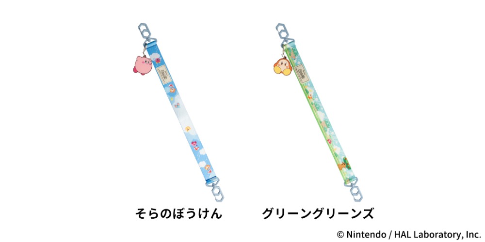 星のカービィ iFace Hang and ハンドストラップ