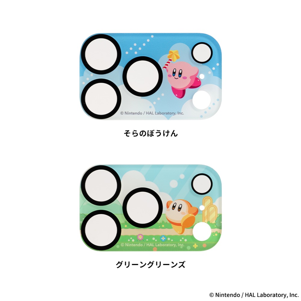 星のカービィ iFace 強化ガラス カメラレンズプロテクター