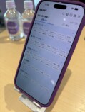 BL専門電子書店「ルルミル」先行体験会の画像