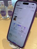 BL専門電子書店「ルルミル」先行体験会の画像