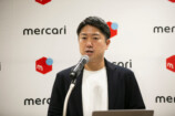株式会社メルカリ 執行役員 VP of Business Development Marketplace 兼 株式会社駿河屋 取締役の石川佑氏