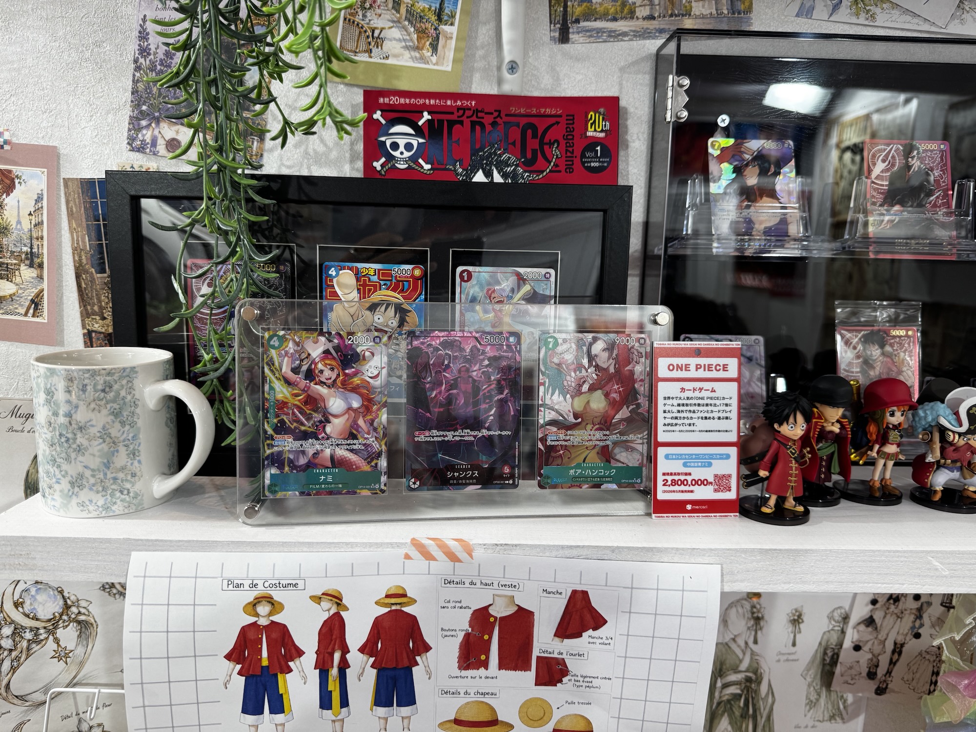 メルカリ『世界の誰かの推し部屋展』レポートの画像