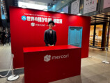 世界の誰かの推し部屋展