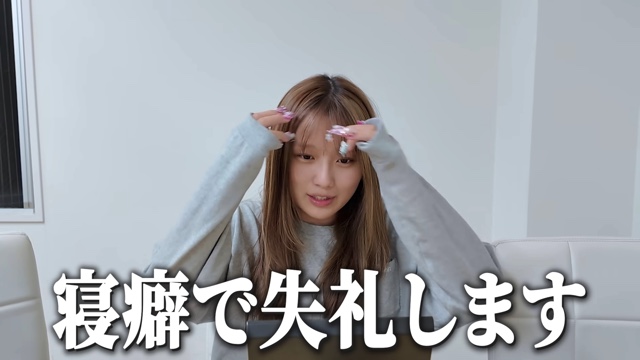 CANMAKE縛りでメイクをする希空