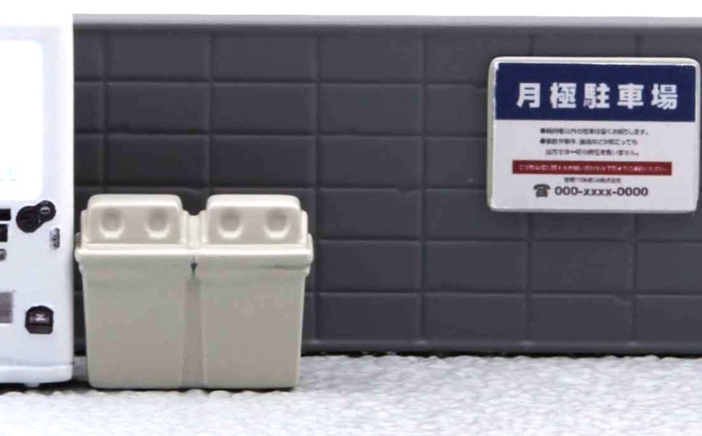 トミカのジオラマにセブンイレブンが登場の画像