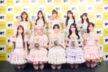 『MTV VMAJ 2026』=LOVE（撮影：田中聖太郎）