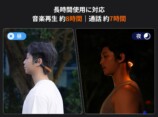 長時間使用に対応