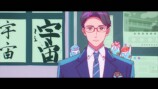 今石洋之×コヤマシゲト×若林広海SP鼎談の画像