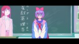 今石洋之×コヤマシゲト×若林広海SP鼎談の画像
