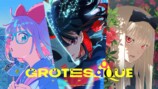 今石洋之×コヤマシゲト×若林広海SP鼎談の画像