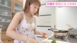 辻希美、久しぶりのお弁当作りに悪戦苦闘の画像