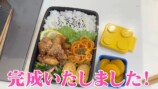 辻希美、久しぶりのお弁当作りに悪戦苦闘の画像