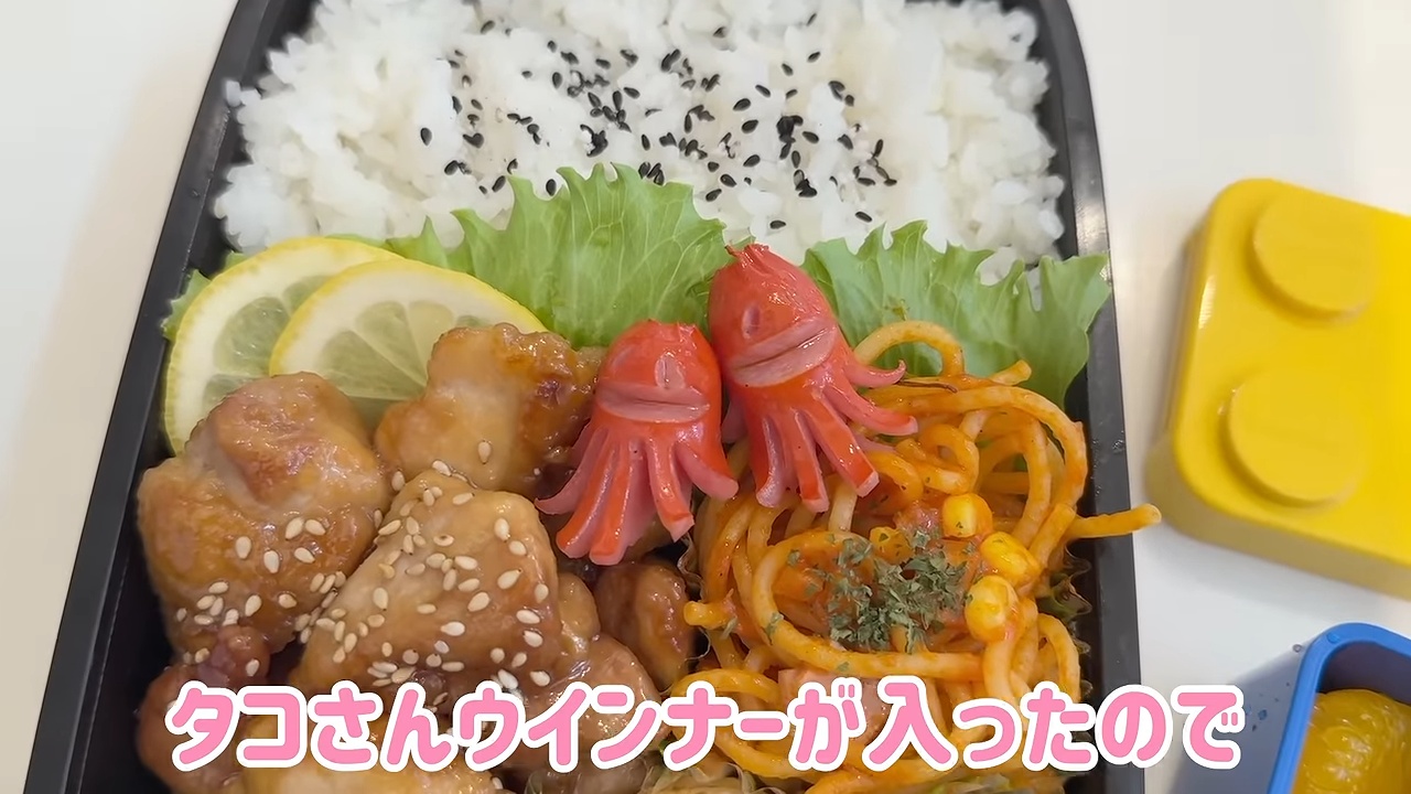 辻希美、久しぶりのお弁当作りに悪戦苦闘の画像