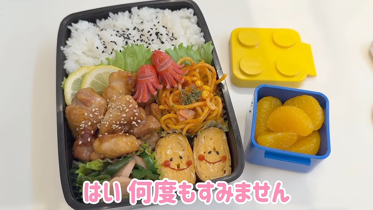 辻希美、久しぶりのお弁当作りに悪戦苦闘の画像