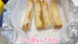 辻希美、久しぶりのお弁当作りに悪戦苦闘の画像