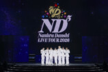 『なにわ男子LIVE TOUR 2026 「ND⁵」』