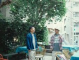 かりゆし58前川×かまいたち山内対談の画像