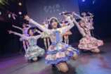 ラフ×ラフ 47都道府県巡業キックオフライブの画像