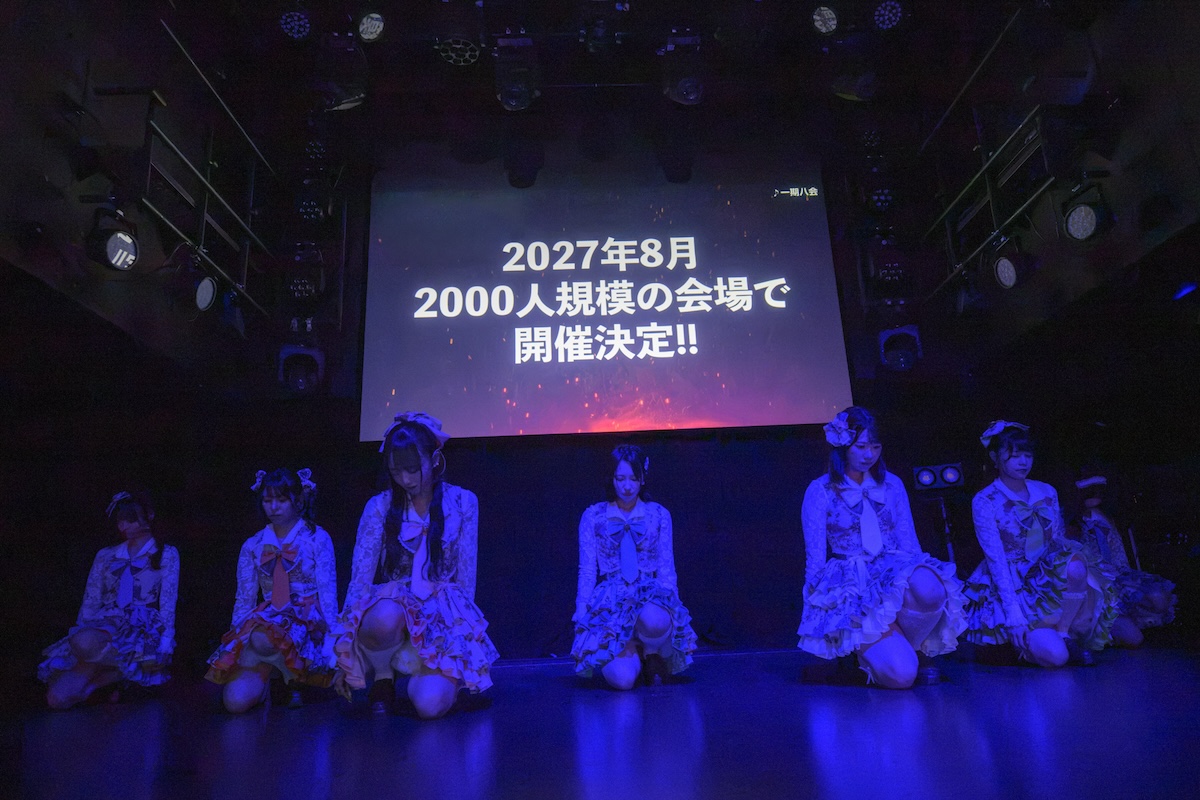 「2年以内に絶対に武道館に立ちます」　ラフ×ラフ、夢への決意を見せた47都道府県巡業キックオフライブレポの画像1-2