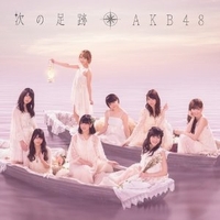 AKB48、東京女子流、Especia……2014年、洗練化するアイドル楽曲の行方