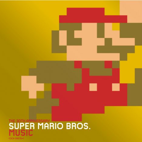 『スーパーマリオブラザーズ』30周年記念アルバム収録曲発表 ゲームごとの特徴や進化を感じる内容に