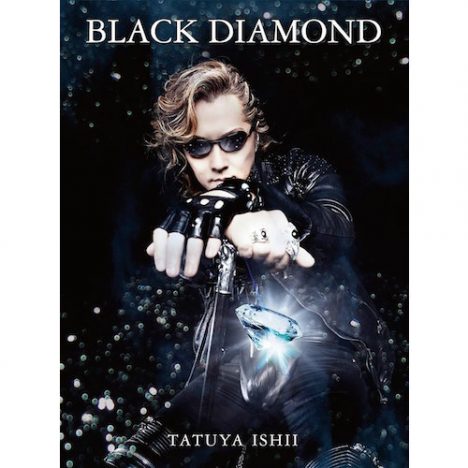 石井竜也、“ライブセットに総額100億円”伝説を語る「あの時の収益はゼロだった」