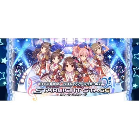 音楽ゲームはシームレスに発展? デレステ、Deemo、Arcaeaなどから新潮流を探る