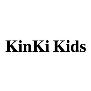 KinKi Kids「KANZAI BOYA」のインパクト ファンクの神髄と恩師への愛情を表現した、二人の記念碑的な楽曲に