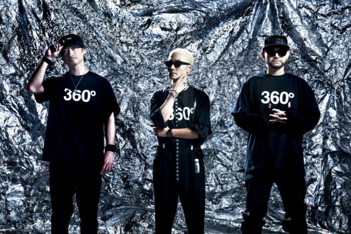 PKCZ®が語る、音楽シーンの現在と未来「90年代を見直そうというタームに入ってきている」