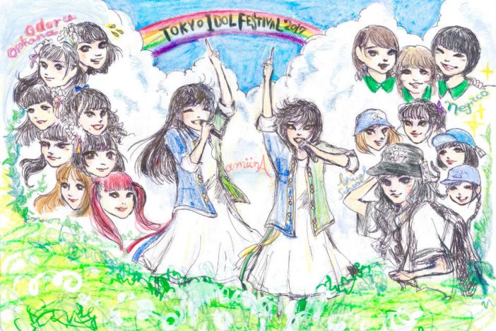 amiinA、リリスク、おどるオサカナ、Negicco…TIFを特別な場所にする“天上と地上”のステージ