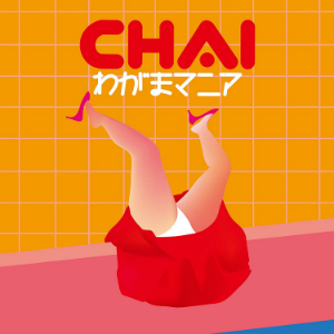 CHAIが本格サウンドで体現する“NEOかわいい” 『Mステ』出演は一つの転換点に