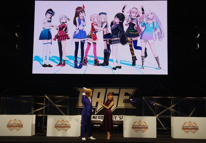 人気VTuberたちの“人間性”が露わに? 白熱の『RAGE バーチャルYouTuber GRAND PRIX』レポート